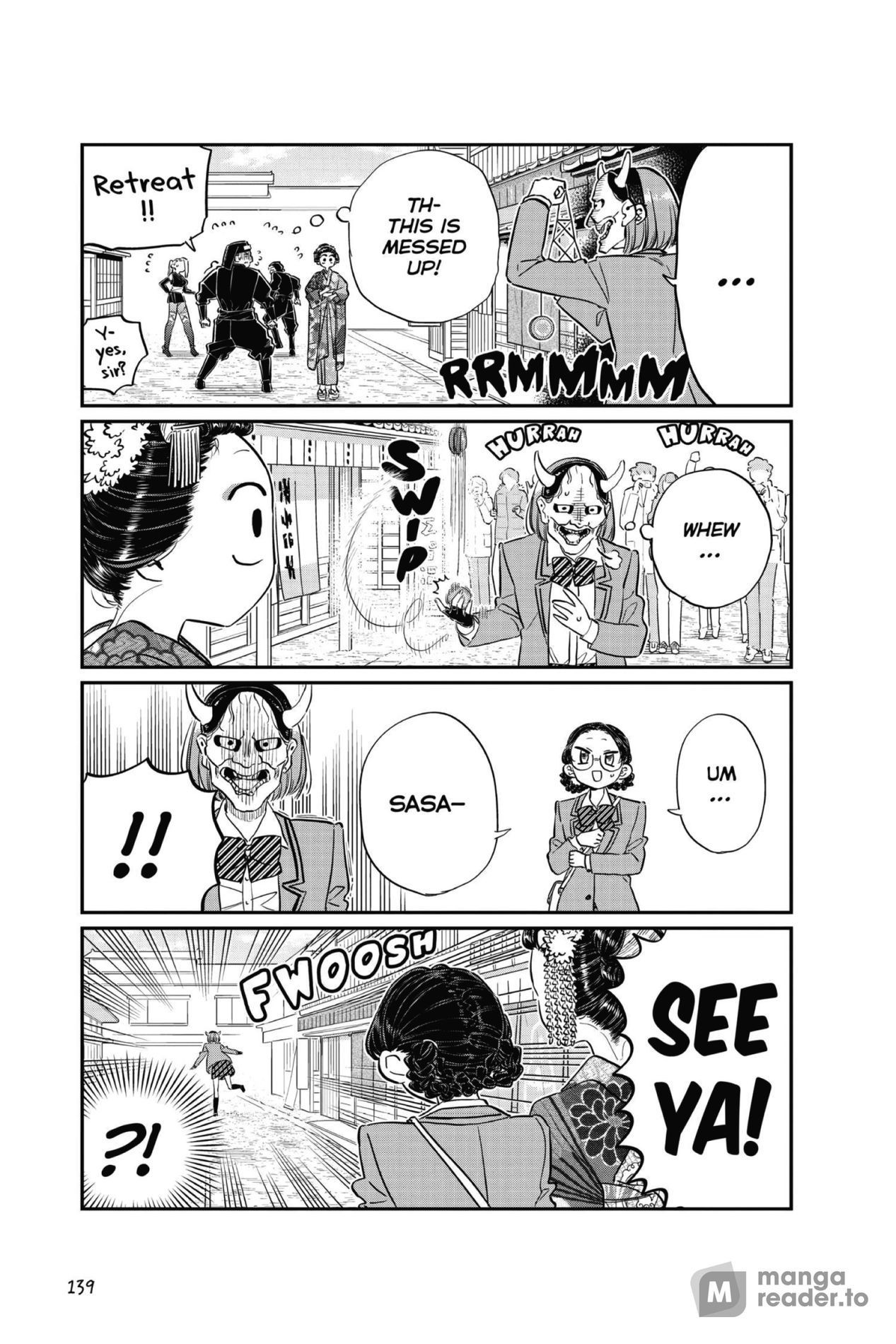 Komi Can’t Communicate, Chapter 109 image 7